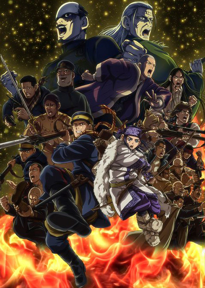 Golden Kamuy Final Season