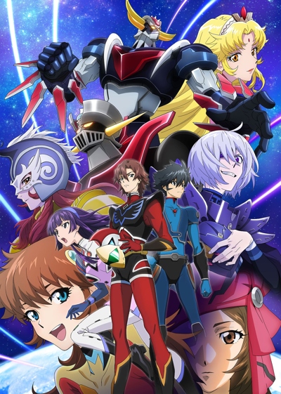 Grendizer U (ITA)