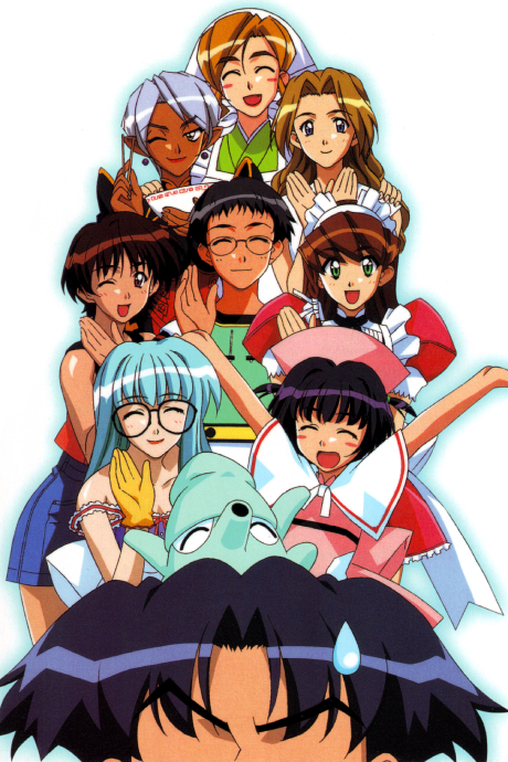 Hand Maid May (ITA)