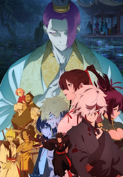 Hell's Paradise 2 (ITA)