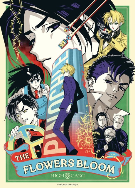 High Card: The Flowers Bloom (ITA)