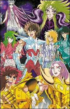 I Cavalieri dello Zodiaco - Hades Chapter - Sanctuary