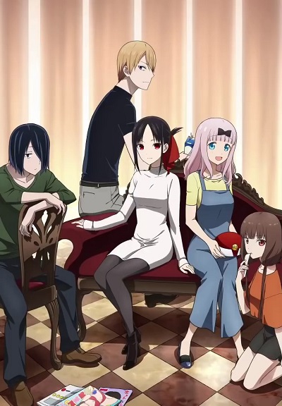 Kaguya-sama wa Kokurasetai OVA