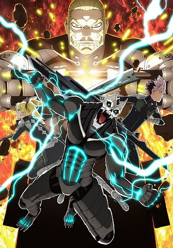 Kaiju No. 8 2 (ITA)