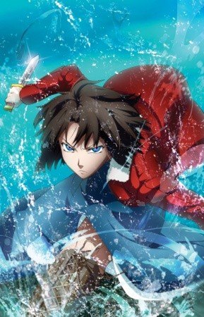Kara no Kyoukai 1: Vista dall’Alto