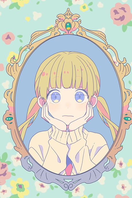 Kawaiku Naritai