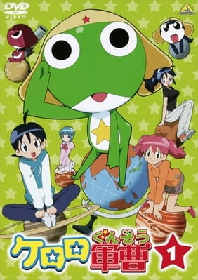 Keroro (ITA)