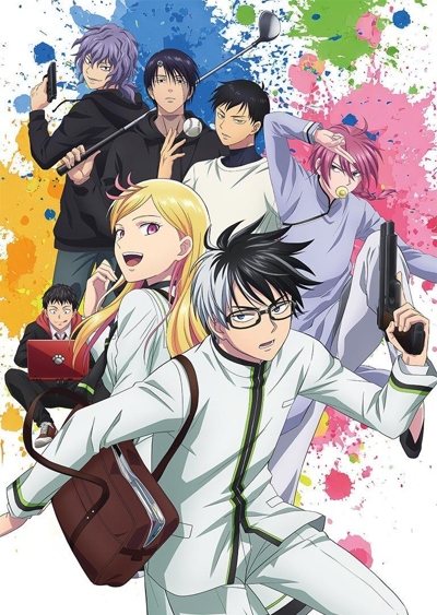 Kill Blue (ITA)