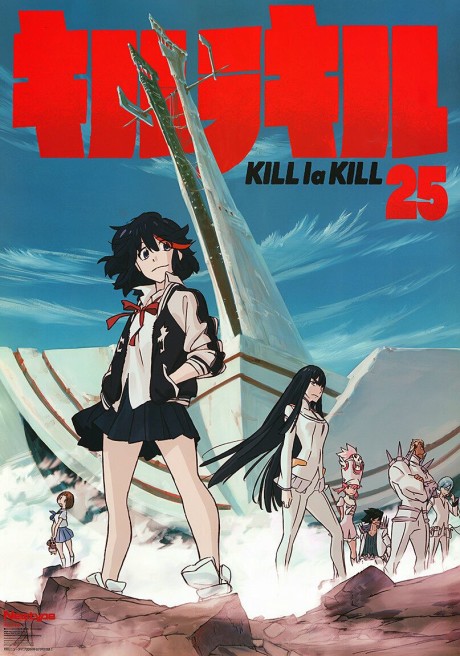 Kill la Kill Specials (ITA)