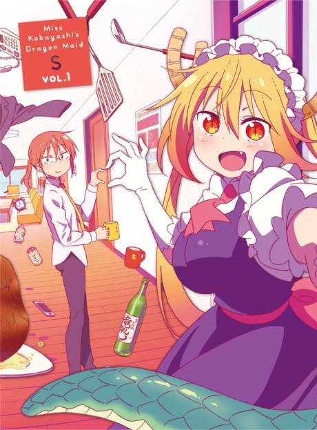 Miss Kobayashi's Dragon Maid S Short Animation Series Specials