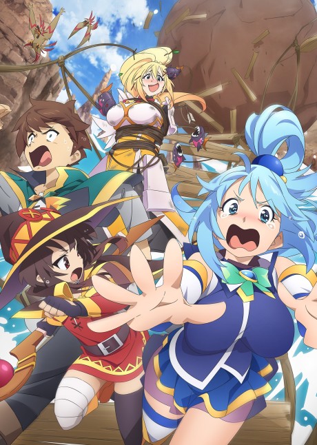 Kono Subarashii Sekai ni Shukufuku wo! 3: Bonus Stage