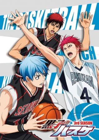 Kuroko no Basket: Saikou no Present Desu (ITA)