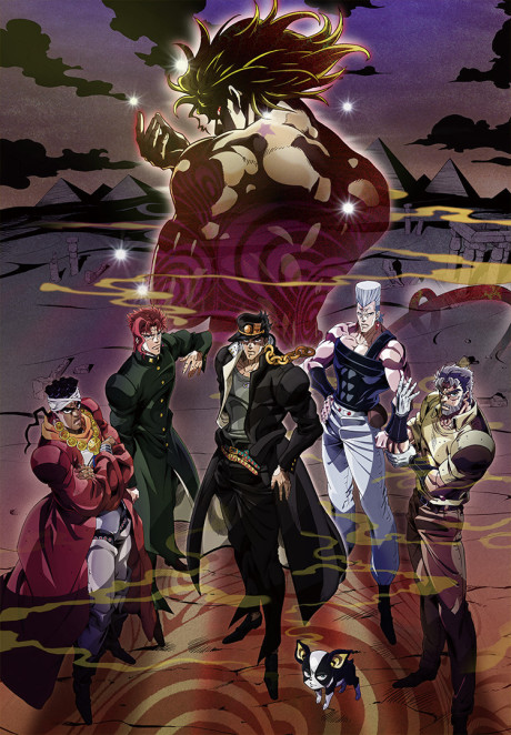 Le Bizzarre Avventure di JoJo: Stardust Crusaders 2 (ITA)