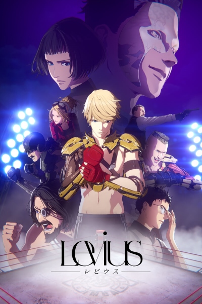 Levius (ITA)