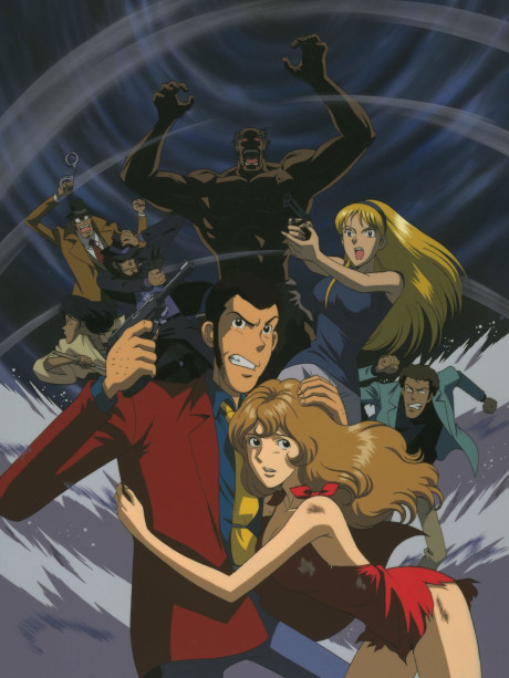 Lupin III: L'amore da capo - Fujiko's Unlucky Days (ITA)
