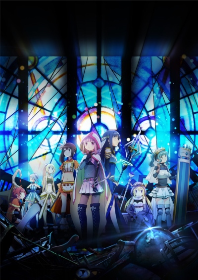 Magia Record: Mahou Shoujo Madoka★Magica Gaiden (TV)