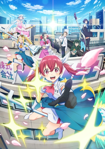 Magilumiere Magical Girls Inc. (ITA)