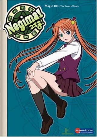 Mahou Sensei Negima! 3