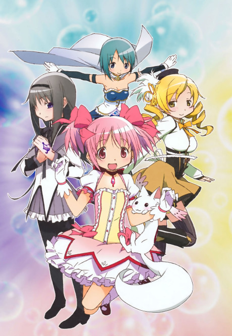 Mahou Shoujo Madoka★Magica (ITA)