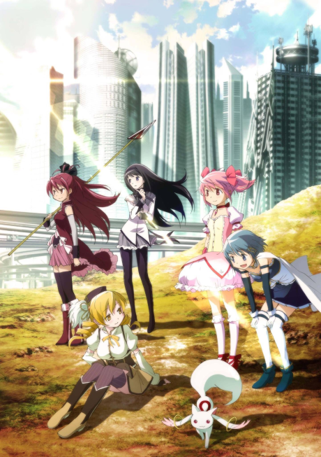 Mahou Shoujo Madoka★Magica Movie 1: Hajimari no Monogatari (ITA)