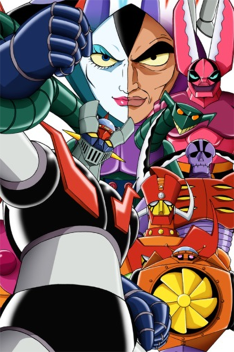 Mazinga Z (ITA)