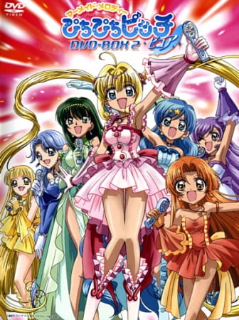 Principesse sirene - Mermaid Melody 2 (ITA)