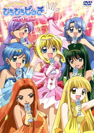 Principesse sirene - Mermaid Melody (ITA)