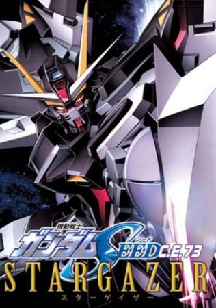 Mobile Suit Gundam SEED C.E.73: Stargazer