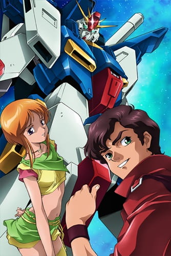 Mobile Suit Zeta Gundam 2