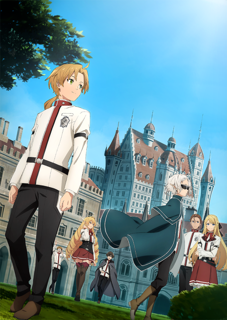 Mushoku Tensei: Jobless Reincarnation 2
