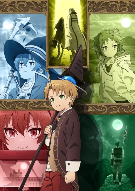 Mushoku Tensei: Jobless Reincarnation (ITA)
