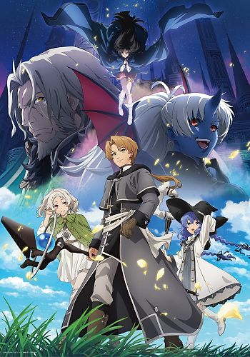 Mushoku Tensei: Jobless Reincarnation 3