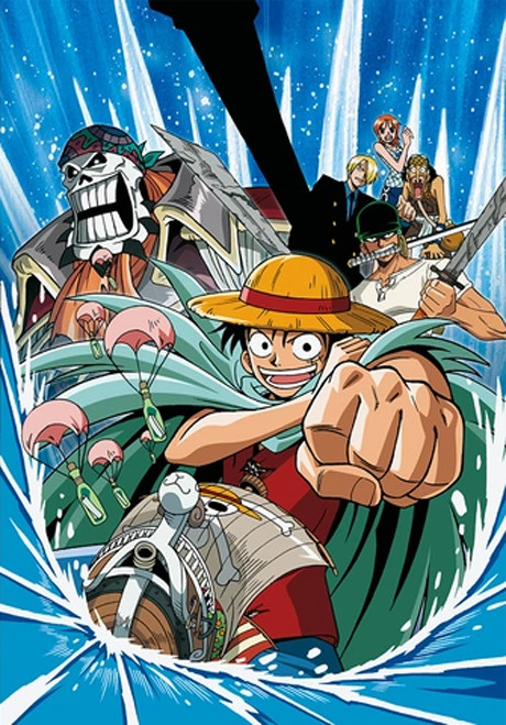One Piece: Avventura nell'ombelico dell'oceano