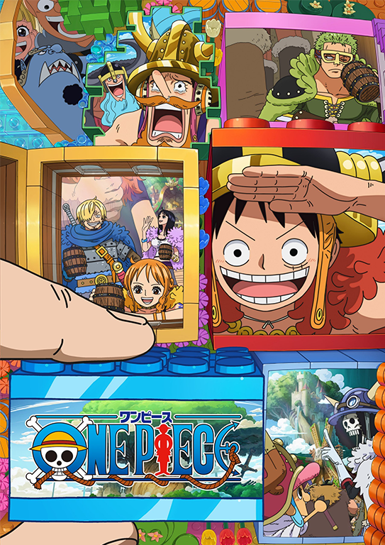 One Piece