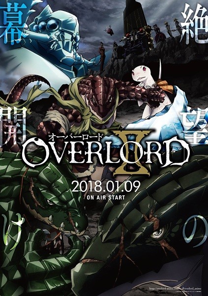 Overlord 2