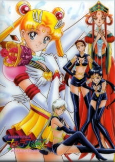 Petali Di Stelle Per Sailor Moon (ITA)