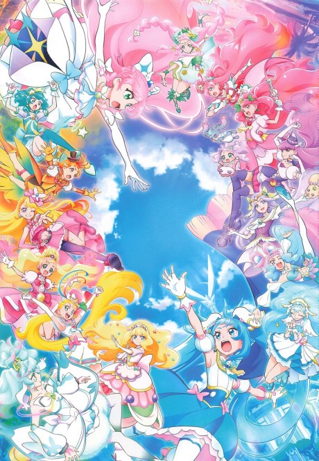 Pretty Cure All Stars Movie F
