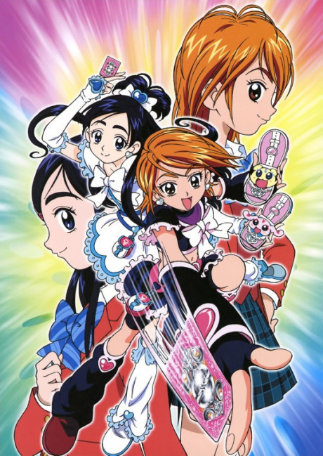 Pretty Cure (ITA)