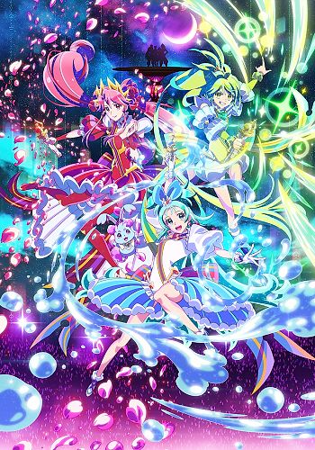 Princess-Session Orchestra