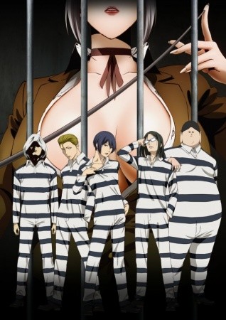 Prison School (ITA)