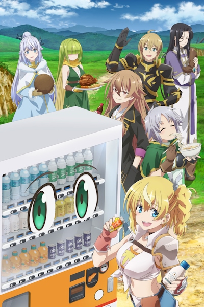 Reborn as a Vending Machine, I Now Wander the Dungeon 3