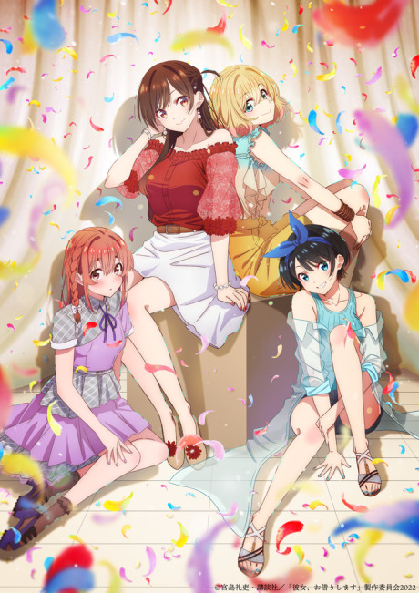 Rent-a-Girlfriend 2 (ITA)
