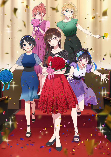 Rent-a-Girlfriend 3 (ITA)