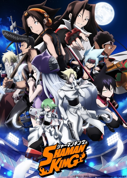 Shaman King (2021) (ITA)