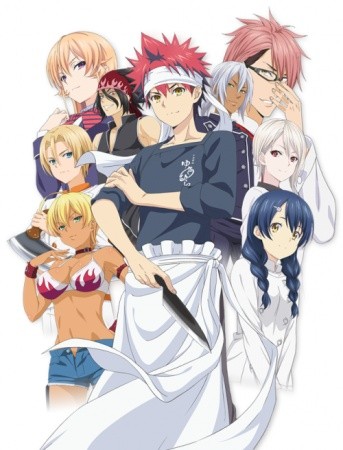 Food Wars! Shokugeki no Soma