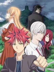 Food Wars! The Third Plate