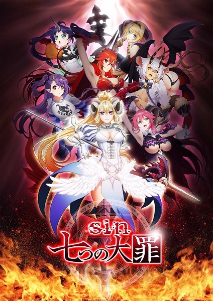 Sin: Nanatsu no Taizai