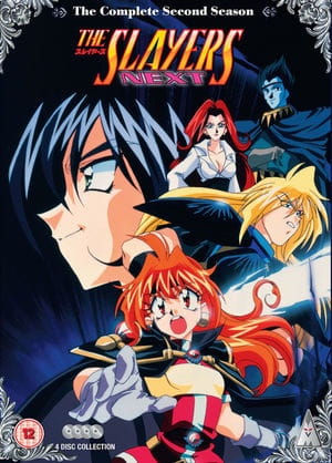 Slayers Next