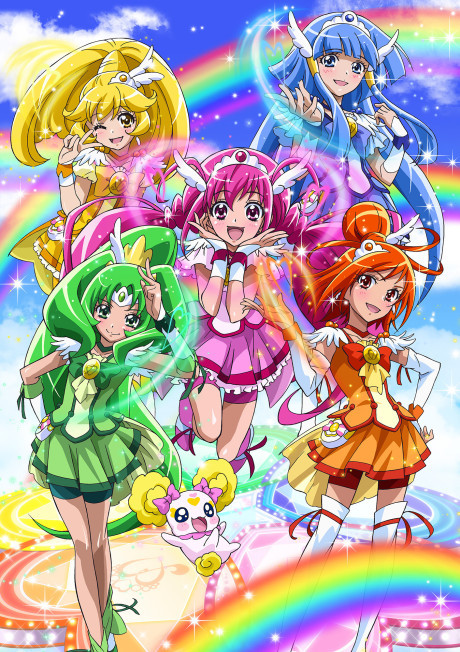 Smile Pretty Cure!