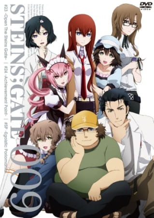 Steins;Gate 0: Kesshou Takei no Valentine - Bittersweet Intermedio